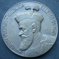 Bethlen Gábor 1929 Vert bronz emlékérem R! Tervezte: Berán Lajos