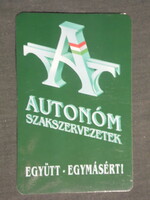 Card calendar, autonomous trade unions, Budapest, 1993, (3)