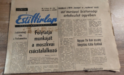 1969. DECEMBER 4. Esti Hírlap - Eredeti  politikai újság, napilap ! ajándékba, születésnapra is