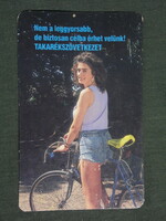 Kártyanaptár, Eger Takarékszövetkezet, erotikus női modell, verseny kerékpár, 1992,   (3)