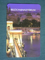 Card calendar, Budapest Ministry of the Interior, Lánchíd, 1993, (3)