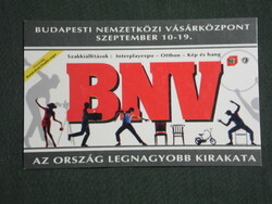 Card Calendar, bnv Budapest International Trade Center, 1993, (3)