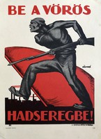 “Enter the Red Army!” Soviet Soviet Communist Republic Movement Poster Offset - Military