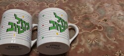 Porcelain with Hebrew-English inscription new! Mug. 2 pcs.