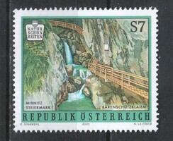 Austria 1656 mi 2342 postage 1.20 euros