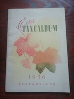 Őszi Táncalbum 1956, zeneműkiadó vállalat