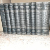 Lexikon new times lexicon 9 volumes