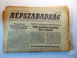 1972 March 30 / people's freedom / birthday!? Original newspaper! No.: 23779