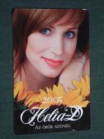 Card calendar, helia-d cosmetics company, erotic female model, 2005, (3)