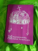 Magyarország Szent Koronája, használt könyv
