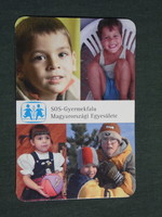 Card calendar, sos children's village, Budapest, children's model, 2007, (3)