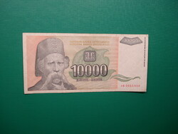 Jugoszlávia 10000 dínár 1993