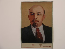 Lenin, kínai faliszőttes