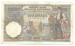 Yugoslavia, 100 dinars, 1929 