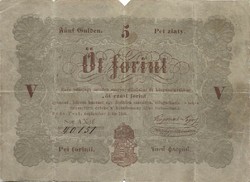 5 Five forints 1848 Kossuth banknote brown letters