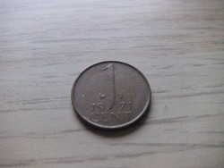 1 Cent 1971 Netherlands