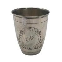 Baptism cup with 