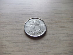 10 Cent 1973 Netherlands