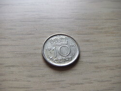 10 Cents 1980 Netherlands