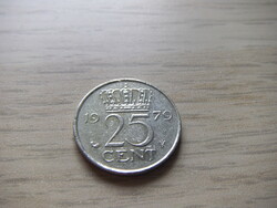 25 Cent 1979 Netherlands