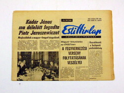1978 március 6  /  Esti Hírlap  /  Születésnapra :-) Eredeti, régi ÚJSÁG Ssz.:  26043