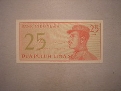Indonesia-25 sen 1964 unc