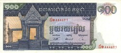 100 riel riels 1963-72 Kambodzsa UNC .