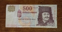 Ötszáz Forint 2013
