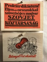 Eladó Propaganda Plakátok Röplapok 1969 Komplett 16 Darab-50 éves A KISZ 1919-1969