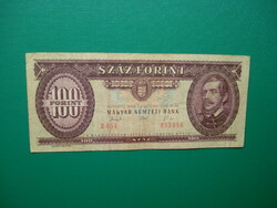 100 forint 1993  A
