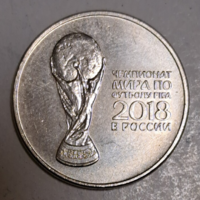 FIFA Világkupa 2018 - Oroszország 25 Rubel emlék kiadás (956)
