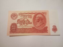 Extra nice, aunc 10 rubles Russia 1961 !!! (3)