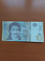 Serbia 10 dinars 2013 bb159