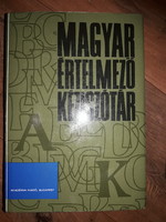 Hungarian interpretive dictionary