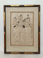 Antique Japanese woodcut geisha portrait in carved ornate frame without glass 446 8286