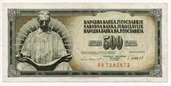 Jugoszlávia 500 jugoszláv Dinár, 1981, szép