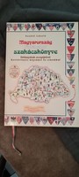 László Szakál: the historical cookbook of Hungary