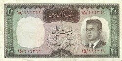 20 rial rialls 1965 Irán signo 9.