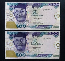 Nigéria 500 Naira 2021, AUNC sorszámkövető pár