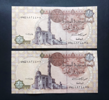 Egypt 1 pound, pound 2001, unfolded serial number tracking pair