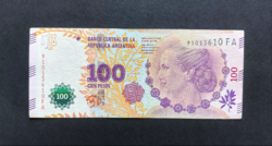 Argentina 100 pesos, eva peron commemorative issue 2012, f+