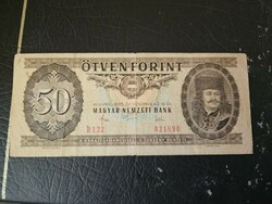 1983-as 50 Forint