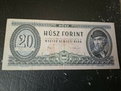1980 20 forints have a relatively low serial number