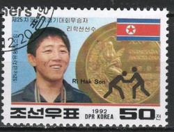 North Korea 0659 mi 3371 0.70 euros