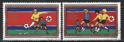 North Korea 0604 mi 1933-1934 1.00 euros