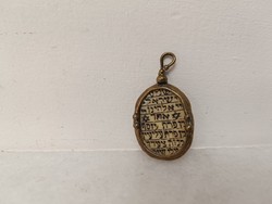 Antique jewish hebrew letter pendant in brass frame moses law judaica 831 8273