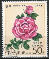 North Korea 0527 mi 1826 0.60 euros