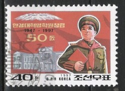 North Korea 0672 mi 3972 0.60 euros
