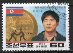 North Korea 0660 mi 3372 0.90 euros