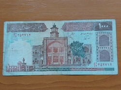 IRÁN 1000 RIAL 1982-